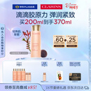 娇韵诗弹簧水200ml抗初老爽肤水保湿紧致护肤品化妆品38女神节礼物