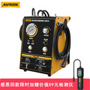 AUTOOL  脉冲式刹车油更换机全自动刹车油更换工具制动液排空汽修工具 AST603【220V电压】带全套接头+4个回收壶