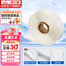 潜水艇（Submarine）NB180 固定安装马桶胶 马桶密封胶条 密封胶泥  粘瓷宝