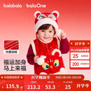 巴拉巴拉童装儿童棉马甲男女童拜年服2025新款春装棉衣内搭喜庆可爱衣服萌