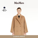 MAX MARA【经典礼遇】 女装羊毛羊绒廓形双排扣101801短款大衣1086023906 驼色 36