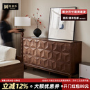 纽菲乐全原木斗柜1.8米意式轻奢卧室储物柜北美黑胡桃木客厅边柜九斗橱 北美黑胡桃木九斗柜1.8米【现货】