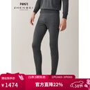 珍贝【精纺纯羊绒裤子】男士秋冬保暖针织打底长裤秋裤21839 浅碳灰 XL （120码）