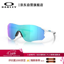 OAKLEY欧克利骑行眼镜护目镜墨镜EVZERO PATH跑步运动防风眼镜9313-15