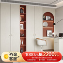 欧派全屋定制衣柜卧室衣帽间ENF级别环保柜子定做雅颂专享（预约） 预付金