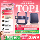 极米Z6X Pro 三色激光高亮版 投影仪家用轻薄投影机高清一体式云台 2年质保国家补贴38节礼物送女友