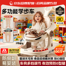 洽苒日本婴儿学步车防o型腿婴儿2025款1-3岁9个月以上防侧翻手推车 【顶配-轻奢咖】静音轮+灯光+音乐盘+脚垫+推把