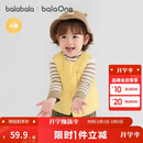 巴拉巴拉童装儿童马甲宝宝背心婴儿上衣服2025新款秋冬装百搭208425101203