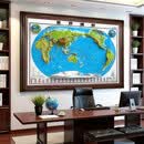 新版 地图 世界地形挂图 世界地图 3D凹凸立体 精雕地形图 高清版 实木带框尺寸126*166
