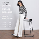 三彩【宋轶同款】【防透小白裤】2026春季新款白色牛仔裤高腰直筒裤Z 云朵白 M 160/68A 160/68A