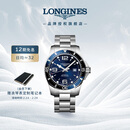 浪琴（LONGINES）瑞士手表 康卡斯潜水系列 男士钢带机械表L38414966
