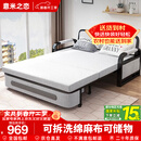 意米之恋沙发床可折叠两用多功能沙发床【包安装】 1.2m宽 乳胶床垫 SF-42