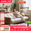 全友家居 现代简约布艺沙发床一体两用直排式折叠沙发客厅家用111116
