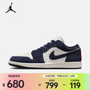 耐克（NIKE）2026年春季男子AIR JORDAN 1 LOW SE篮球鞋 IO7448-400 42.5