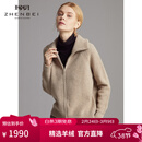 珍贝纯羊绒衫女秋冬新款加厚拉链开衫保暖针织外套简约TM8166 浅驼 L （105码）
