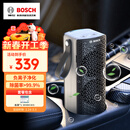 博世（BOSCH）M3车载空气净化器负离子除甲醛甲苯新车除异味智能便携香薰去烟味
