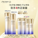 资生堂第二代悦薇滋润水乳套装 美白紧致护肤化妆品礼盒 生日礼物送女友