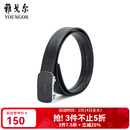 雅戈尔腰带男士皮腰带自动扣皮质有弹力新品商场同款真皮裤腰带 黑色VPBZ82953AQQ 115cm