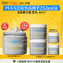 科颜氏（Kiehl's）全新第二代白泥清洁面膜125ml控油清洁毛孔去黑头 38女神节礼物
