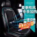 COMFIER汽车通风坐垫夏季座椅吹风凉垫车载加热按摩座垫四季通用 【2409高配款】通风加热按摩3合1
