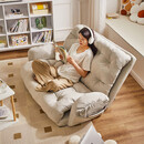 家逸懒人沙发可睡可躺客厅卧室双人折叠沙发床小户型榻米休闲躺椅