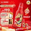 青岛啤酒（TsingTao）鸿运当头马年限定生肖款 355ml*12瓶 整箱装 元宵节送礼