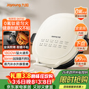 九阳（Joyoung）电饼铛三明治机早餐机 36mm加深烤盘 0氟钛瓷超耐磨少油 下盘可拆 漩涡加热大火力烙饼锅GK732