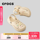 卡骆驰（CROCS）贝雅云彩女士洞洞鞋休闲鞋|208186 冬日白-11S   37 /38(240mm)