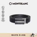 万宝龙MONTBLANC 牛皮板扣自动扣黑色单面腰带皮带3cm 118421新年礼物