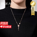 BOEAY毛衣链长款女士纯银项链女款2026新款轻奢高级感小众女士生日礼物 【七仓发货】玫瑰金色/999银四叶草流苏项链