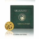 2016～2025年熊猫1克3克8克金币1克金+30银套装3克金+30克银套装 2022年1克熊猫金币+绿盒说明书