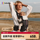 bebebus【全新升级】婴幼儿背带腰凳婴儿0到36个月护腰抱娃神器背带0-3岁
