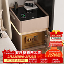 千禧华府智能床头柜卧室保险柜一体隐藏轻奢高级感2025新款置物柜子卡其50