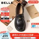 百丽（Belle）元宝乐福鞋女鞋2026春季新款商场同款羊皮黑色小皮鞋E9L1DAA6预售 黑色 37 (235mm)
