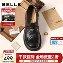 百丽（Belle）元宝乐福鞋女鞋2026春季新款商场同款羊皮黑色小皮鞋E9L1DAA6 黑色 37 (235mm)