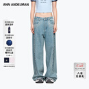 ANN ANDELMAN【于文文同款】阔腿弯刀裤休闲裤闪钻珍珠做旧牛仔裤 蓝色 26