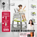 babycare宝宝百变餐椅多功能婴儿餐椅安全防摔儿童吃饭座椅6个月+ 季风灰