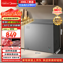 美的（Midea）200L单温家用冰柜减霜冷藏冷冻柜两用小冰柜一级能效节能冷柜小型冰箱BD/BC-200KMF(E)国家补贴