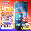 优博讯（UROVO）i6310手持数据终端pda工业手机条码采集器安卓电信蓝牙巴把枪盘点机一维二维无线扫描枪