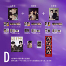 计入销量 SoFigaro中文版 二月 云旗/郝熠然官方C/D版：A+B封面+赠小卡+宝丽来+拍立得 精品购物指南杂志2026年2月/红秀 红秀 第749期 云旗 郝熠然官方D版套装