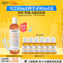 科颜氏（Kiehl's）金盏花植物精粹爽肤水250ml 祛痘控油 新年礼物