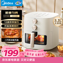 美的（Midea）空气炸锅免翻面多功能 可视窗口空气炸锅蒸烤一体家用大容量5.3L 金属内腔蒸汽嫩炸KZE5383 