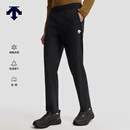 迪桑特（DESCENTE）TRAINING男士凉感吸湿速干防晒TRICOT针织运动跑步休闲训练长裤 BK-黑色 L (175/84A)
