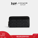 蔻驰（COACH）【新年礼物】奥莱男包经典标志风琴褶钱包通勤商务老花 QB/炭黑色/黑色
