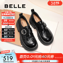 百丽（Belle）张凌赫推荐黑巧乐福鞋女商场英伦风牛皮厚底小皮鞋E1Z1DAM6预售 黑色 37