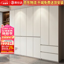 莱仕达实木衣柜分段式收纳隐藏式免拉手主卧室储物大衣橱XD88# 四门衣柜