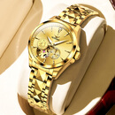 欧品客劳力瑞士手表女士机械表正品足金999凤凰十大名表2026新款防水女 R3260全金金面-官方标配 原装进口 33mm 直径