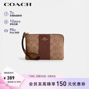 蔻驰（COACH）【品牌直供】女士小号手拿包手腕包棕色CW854女神节礼物