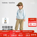 巴拉巴拉儿童套装男女童2026新春装宝宝撞色领两件套卫衣布撞色萌造型舒适