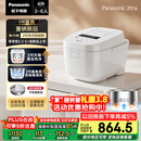 松下（Panasonic）【国家补贴】Xtra零零煲2.0电饭煲0涂层家用电饭锅4-5人IH无涂层不锈钢4升一级能效SR-HFS155-W